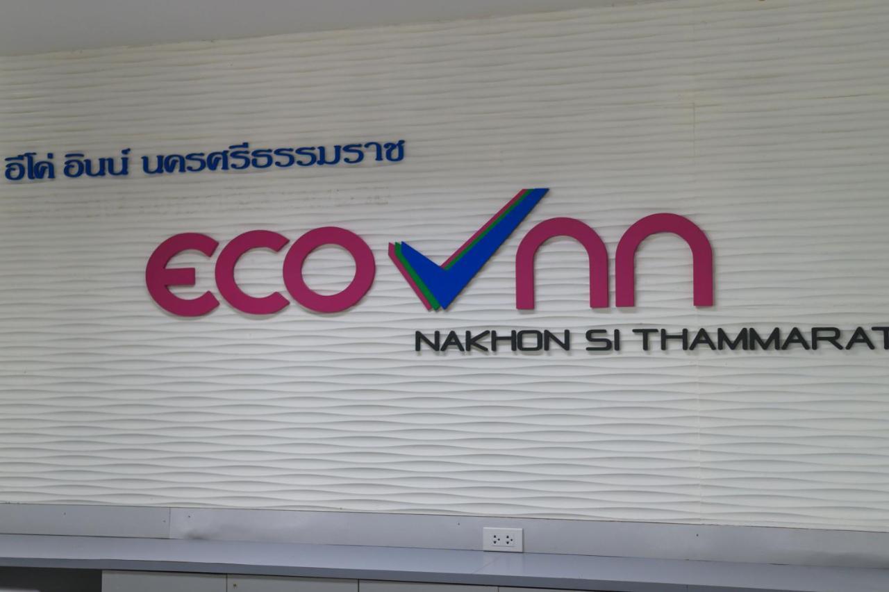 Eco Inn Lite Nakhon Si Thammarat Zewnętrze zdjęcie